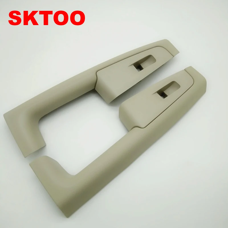 SKTOO (бежевый) для Skoda Superb подлокотник внутренней двери коробка переключения