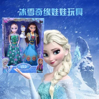 

3 pcs/lot Frozen Elsa Anna Dolls Princess Action Figures Toy doll set birthday doll girl house snow treasure