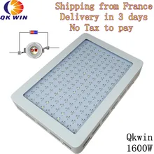 Qkwin 1600 Вт Светодиодный светильник с двойным чипом 370 Вт истинная мощность полный спектр с кнопкой включения/выключения Франция склад Прямая