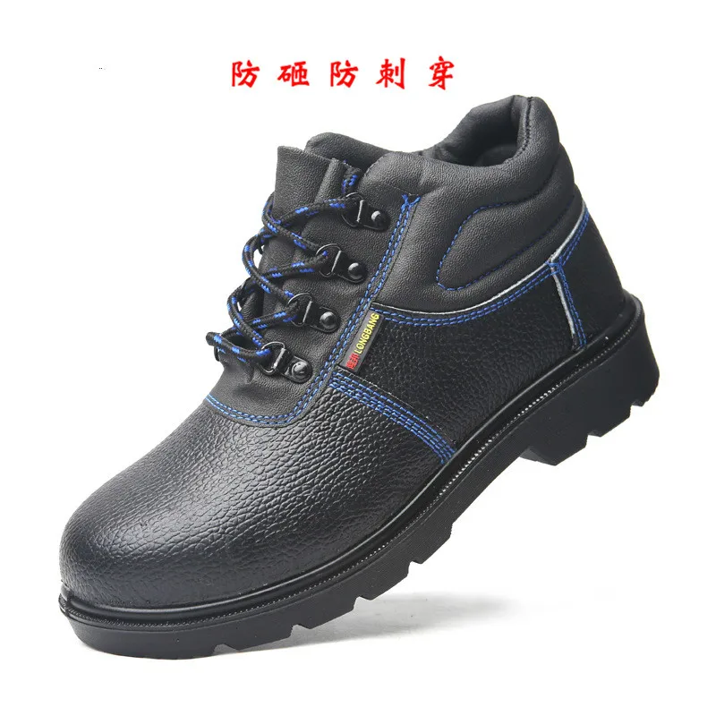 Hiking Safety shoes Air permeable smash puncture proof protective