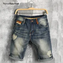 Summer New Men Leather stitching Ripped Straight Jeans Short Fashion Casual Holes Bermuda Retro Cargo Denim jogger shorts 38 40