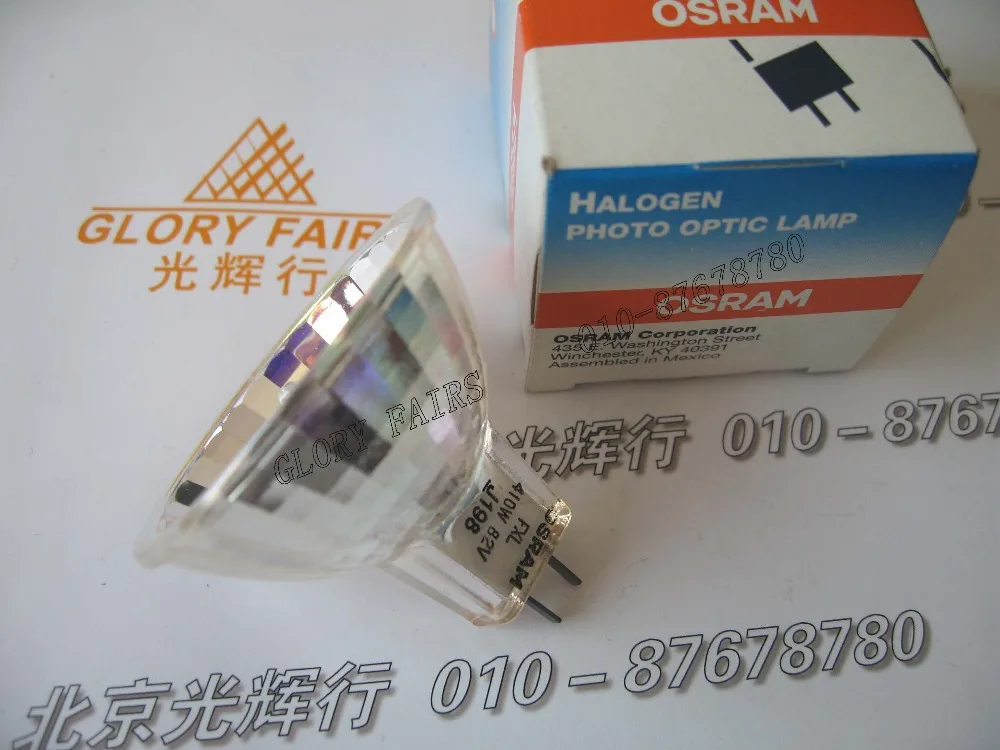 Us 46 0 Osram Fxl 93526 82v 410w Halogen Lamp Naed 54912 Slide Overhead Projector Microfilm 82v410w Gy5 3 Photo Optic In Light Beads From Us 46 0 Osram Fxl 93526 82v 410w Halogen Lamp Naed 54912 Slide Overhead Projector Microfilm 82v410w Gy5 3 Photo Optic In Light Beads From