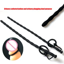 Men Masturbator Chastity Urethral Dildo Inserts Plug with Rings Urethral Sex Toy Promotion Price