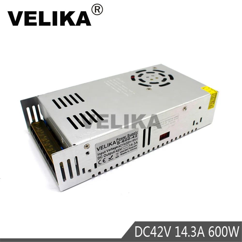 42V600W