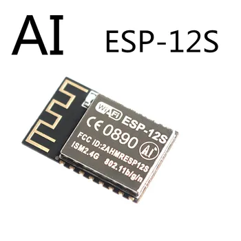 

WiFi module ESP8266 serial to WiFi / wireless transparent transmission / industrial grade / ESP12S / ESP-12F / ESP-12E
