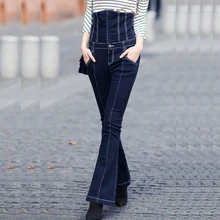 Новинка весны Высокая Талия Джинсы для женщин Винтаж Брюки Для женщин корсет талии длинные джинсовые Мотобрюки тонкий клеш Джинсы для женщин W1199