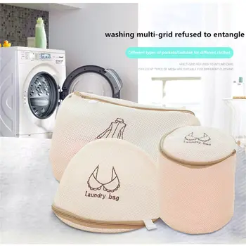 

Mesh Underwear Washing Bags For Cleaning Socks Bra Polyester Washing Machine Clothes Laundry Bag Travel Storage Bra Wash Net Bag