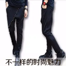 M-xxl Новинка Мужская одежда GD стилист волос мода личности заклепки шаровары брюки плюс размер сценический для певца костюмы