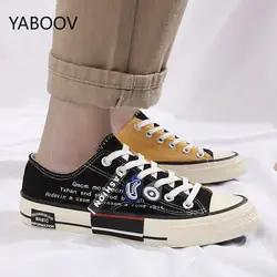 Классические кроссовки Мужская Тканевая обувь уличные Стиль Skidproof низкая-топ вулканизированной модные корейские кроссовки
