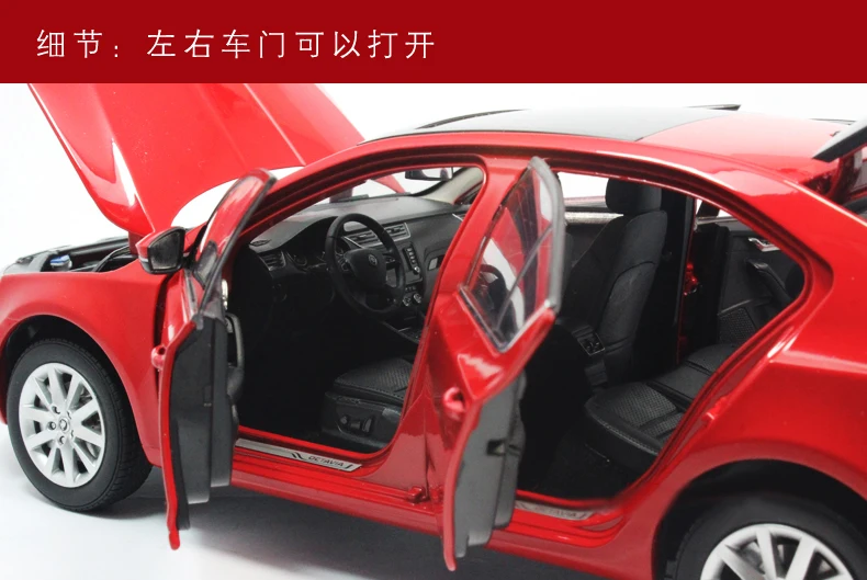 SKODA Octavia 2014 Red 13