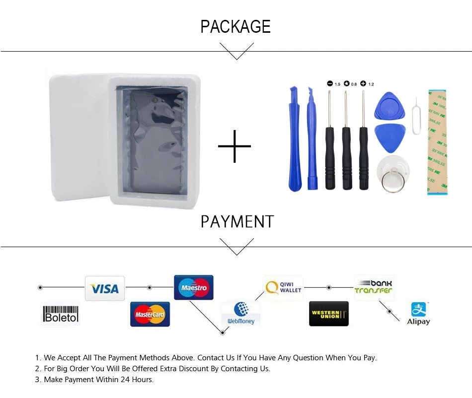 philips store  package