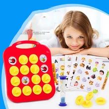 Детские игрушки для обучения памяти, подходящая пара, игра для раннего образования, Интерактивная игрушка для родителей, детей, связать шахматы, головоломки, игрушки для детей