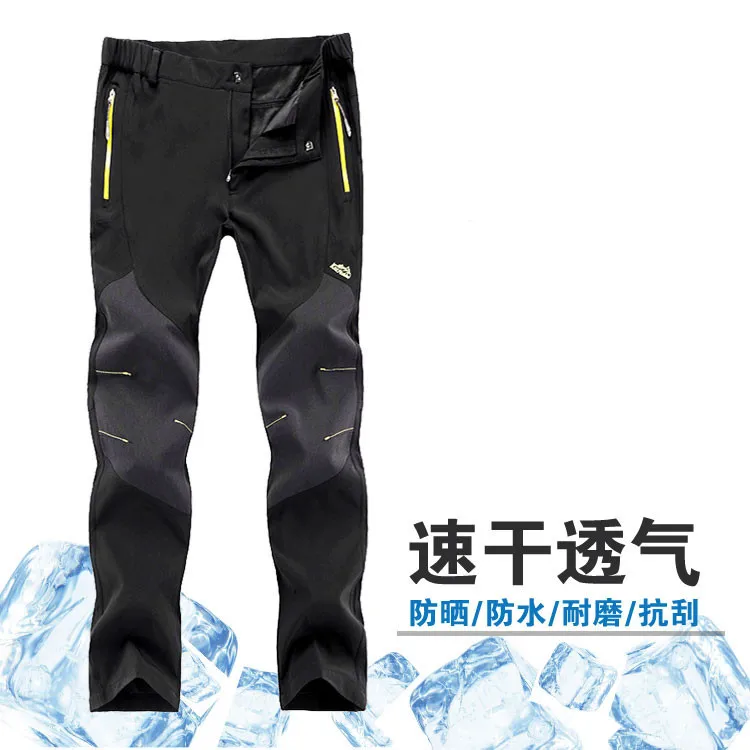 

2018 DAIWA NEW Fishing pants summer Sunscreen Anti-UV waterproof DAIWAS trousers Breathable sports outdoors DAWA Free shipping