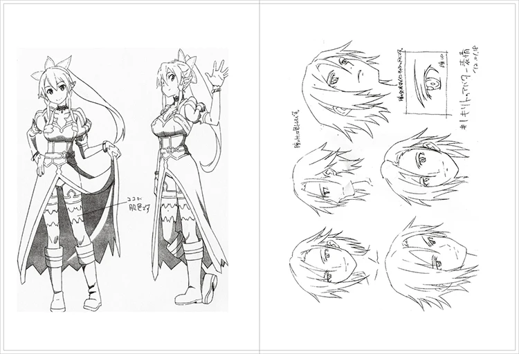 Аниме Sword Art Online SAO антистресс книжка-раскраска для взрослых детей снять стресс живопись для рисования раскраска подарки