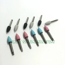 12 шт./компл. высокое качество и Ассорти стоматологическое лабораторное силиконовая насадка для полировки 2,35 мм Алмазные Боры