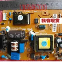 LB500K L1515S L1510SM L1530S L1570S L1520 AI-0065