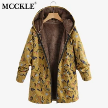 MCCKLE Женская хлопковая зимняя теплая куртка Осенняя Женская модная верхняя одежда с цветочным принтом с капюшоном размера плюс ВИНТАЖНЫЕ пальто
