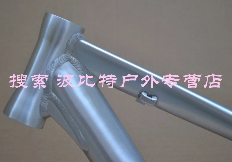 Top 17 inch Bike Frame Silver Mountain Bike Frame 26 inch Wheelset MTB Bicycle Frame 6 Top 17 inch Bike Frame Silver Mountain Bike Frame 26 inch Wheelset MTB Bicycle Frame 6