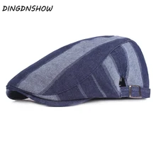 [DINGDNSHOW] брендовые береты кепки для взрослых с хлопковым козырьком шляпа мужская плоская шляпа винтажная Женская