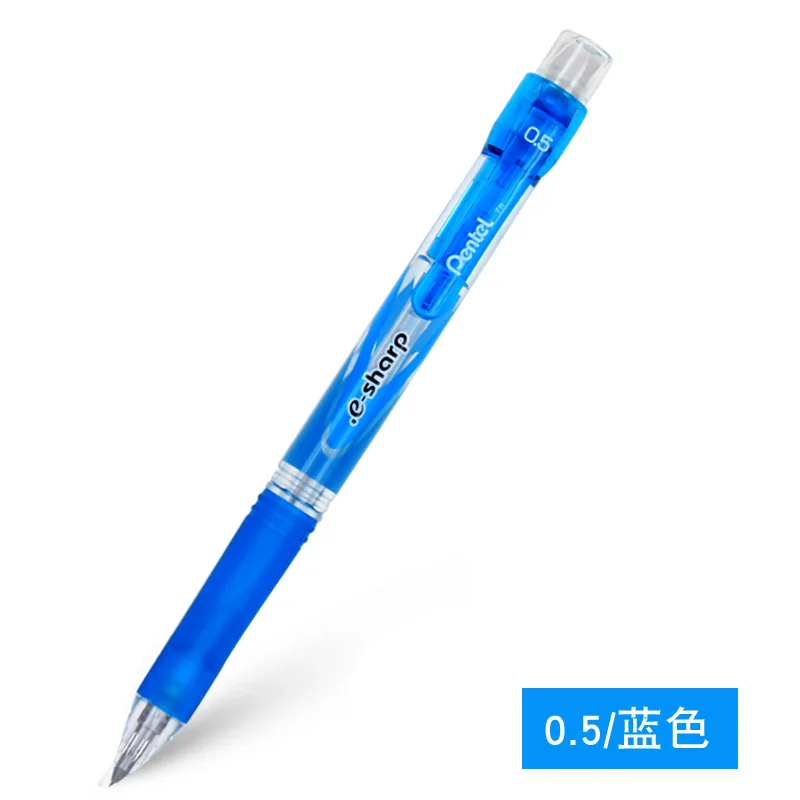 Механический карандаш Pentel e-sharp 0,5 мм AZ125R автоматический карандаш Япония - Цвет: Blue 1PC