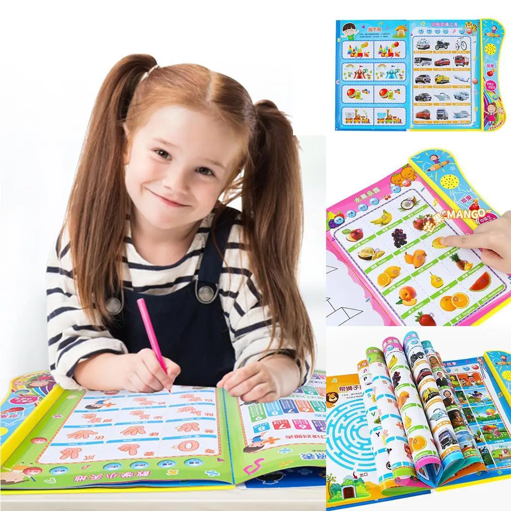 Мультяшный детский планште для чтения электронная книга для чтения китайские и английские многоцветные обучающие игрушки