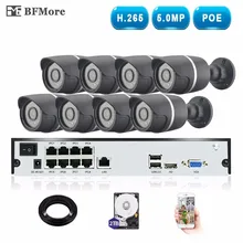 BFMore 8CH H.265+ H.265 5.0MP POE UHD NVR Kit CCTV System IP Camera Outdoor Weatherproof Video Security Surveillance Set Alarm