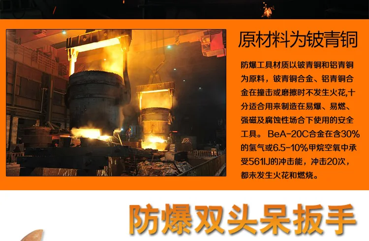 双呆_05