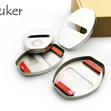 Для Skoda Kodiaq Octavia Yeti Rapid превосходным Fabia Karoq двери блокировки крышки пряжка 3D укладки 4 шт./компл