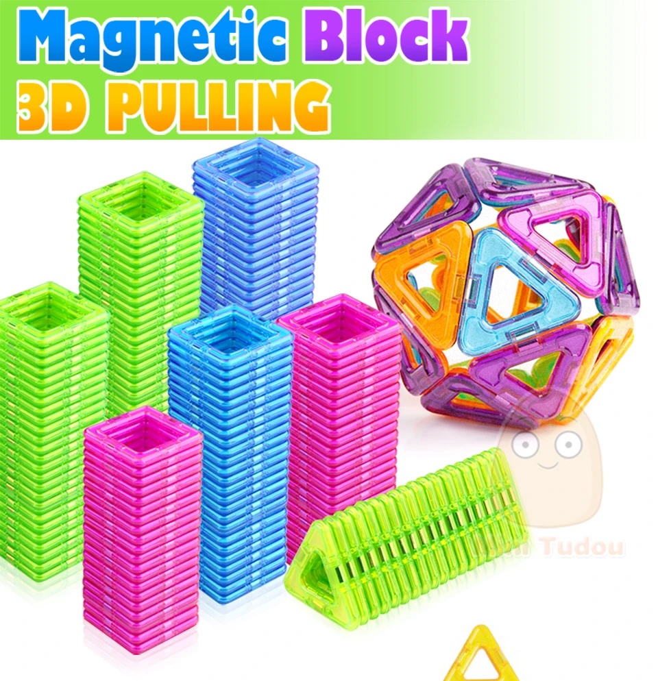 46/200pcs Magnetic Building Blocks Toy Set 3D Tiles DIY Toys Gift for Kids Gift