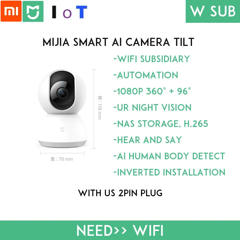 Оригинальная Xiaomi mi домашняя серия mi JIA IoT Интернет вещей умная розетка и т. д. WiFi ZIGBEE, Bluetooth концентратор Sub пульт дистанционного управления