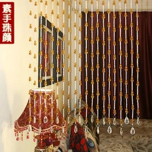 20 м/лот, стеклянные занавески для крыльца, декоративные занавески в форме тыквы, хрустальные занавески