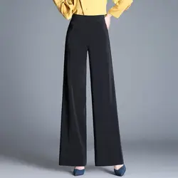 2019 Новые повседневные удобные брюки женские брюки FJ66 TG