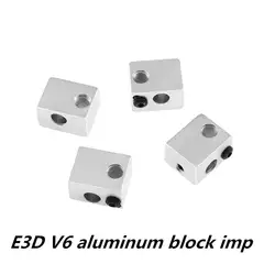 3D принтер аксессуары E3D V6 нагревательный алюминиевый блок улучшенная версия Пескоструйная окисления лечения