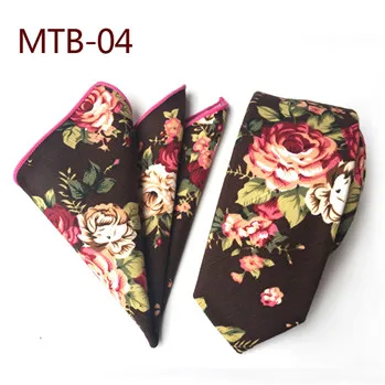 MTB04