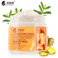 OILYOUNG, имбирь, крем для ухода за ногами, увлажняющий, питательный, против трещин, морщин, массаж, красота, отбеливающие кремы для ног, увлажняющий
