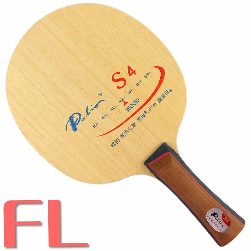 Palio S4(S 4, S-4) Настольный теннис/pingpong blade - Цвет: FL  long handle