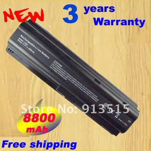 12 Cell font b Battery b font For HP DM4 G42 G56 G62 G72 Envy 15