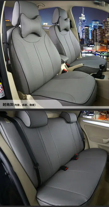 Чехлы сидений автомобиля искусственная кожа специально для Audi A4L A6L Q3 Q5 Q7 A7 A3 BMW 320i 328li 316i мини один benz GLK300 c200l glk260 c180l