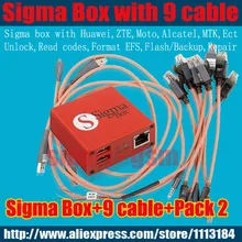 Sigma box с 9 кабелями с пакетом 2 активации для t MTK-based Motorola, Alcatel, huawei, zte