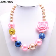 MHS. SUN, новинка, розовый цветок, массивный бисер, ожерелье для девочек, жемчуг, сделай сам, ожерелье из жевательной резинки, ювелирные изделия ручной работы для детей, подарок, 1 шт., горячая Распродажа