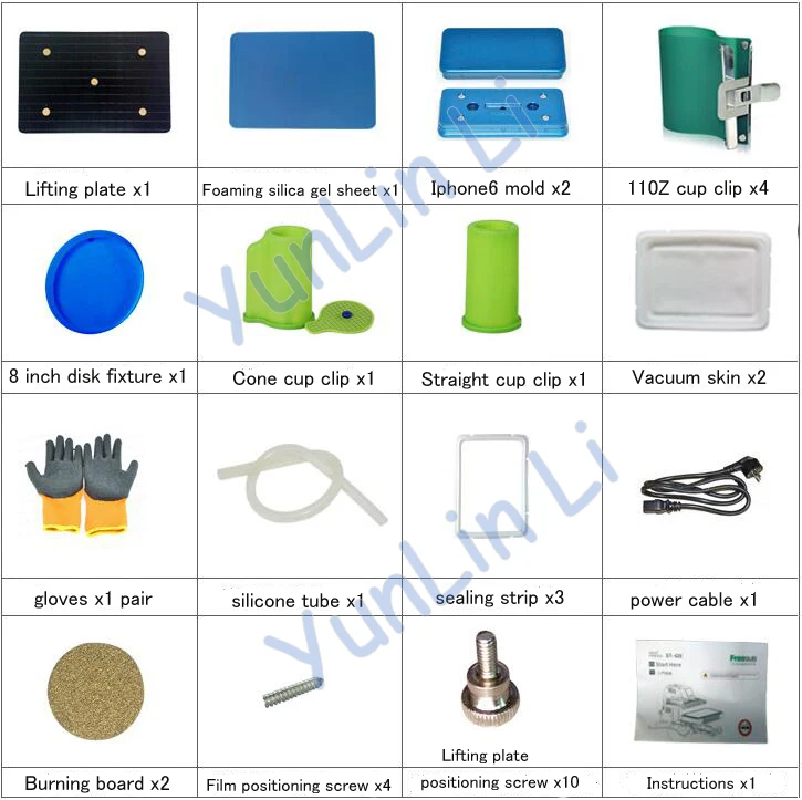 QQ20171226140248