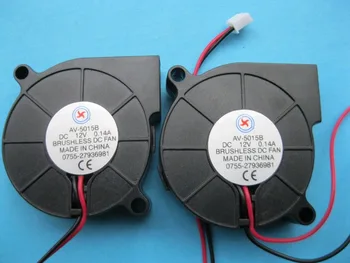 

10 pcs Brushless DC Cooling Blower Fan 5015B 12V 50x50x15mm 2 Wires/Pins Black