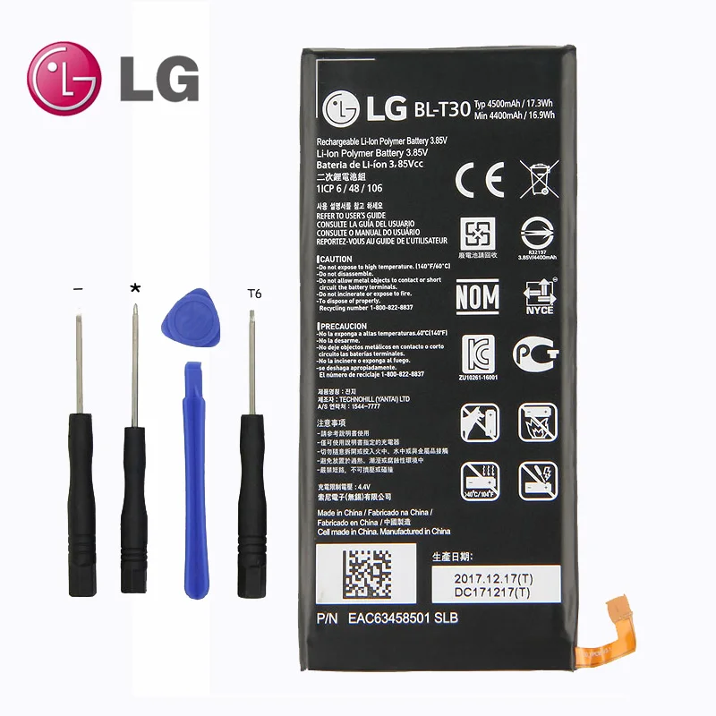 Оригинальный аккумулятор LG для X Power 2 II L64VL M320F M320N M322 L63BL K10 M320 M320DSN M320TV