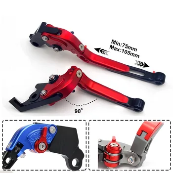 

FOR Aprilia SHIVER / GT 2007 2008 2009 2010 2011 2012 2013 2014 2015 2016 Adjustable Motorbike Brake Clutch Levers extendable