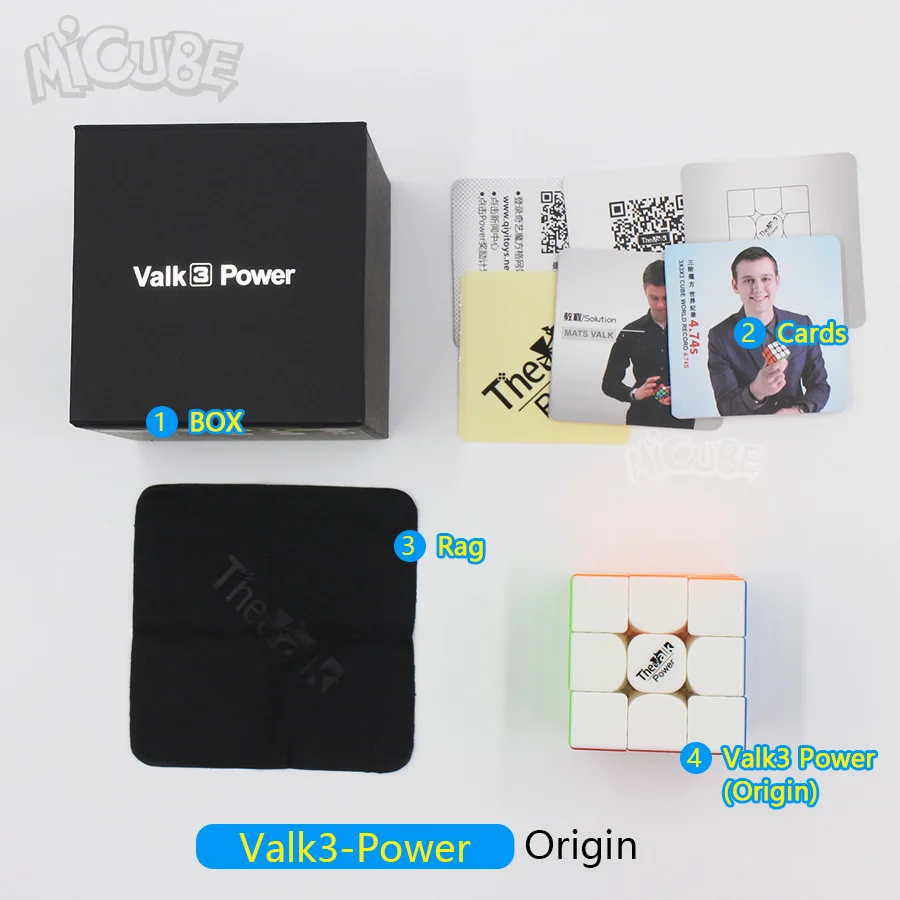 Valk3P (7)