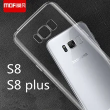 For Samsung s8 case cover for samsung s8 plus case s8 + for samsung galaxy S8 cover capa coque funda soft back case TPU sillion