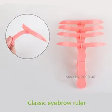 Постоянный макияж Пластик классический бровей правитель татуировки радиан правитель формирование инструмент для начинающих тату бровей правитель