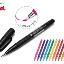 Цветные ручки, тонкая мягкая кисть, 12 цветов на выбор, 20 см, длинная Серебряная ручка в горошек