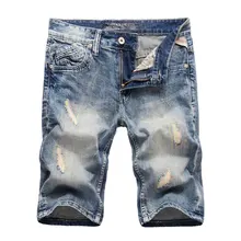 Summer Fashion Mens Jeans Shorts High Quality Ripped Jeans For Men Denim Shorts Brand Street Youth Casual Beach Shorts Men Jeans Summer Fashion Mens Jeans Shorts High Quality Ripped Jeans For Men Denim Shorts Brand Street Youth Casual Beach Shorts Men Jeans