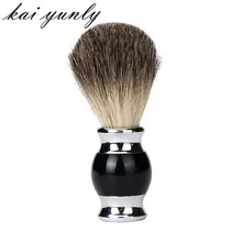 1 шт. ZY из Натурального Волоса барсука помазок для влажного бритья инструмент для бритья мужской салон парикмахерский инструмент черный оптом Dec 29